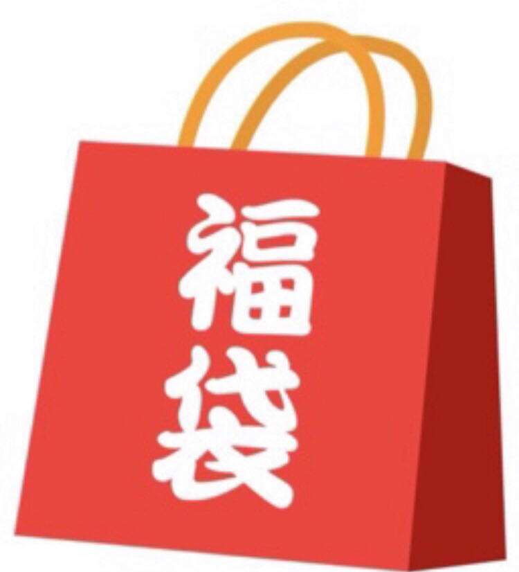 Yu-Gi-Oh! 150,000 yen grab bag