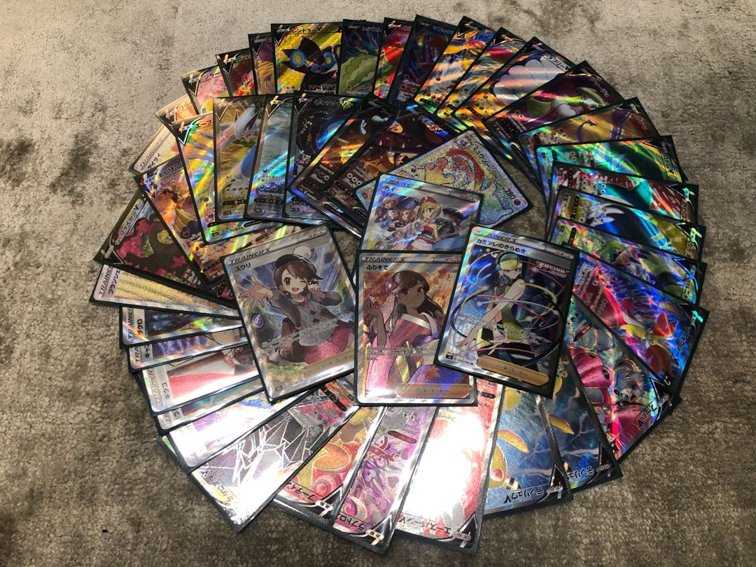 All units open to the public [start date to be determined] Great reduction all units open to the public Oripa #7?