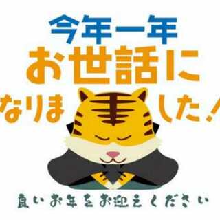 Dedicated to Mr. Lizarzo