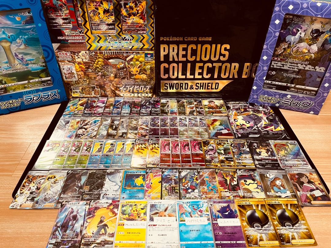 【Happy New Year!!】新春初売りあけおめオリパ