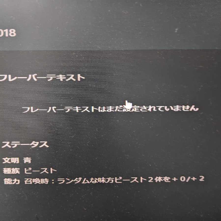 Little Snow Leopard Lv18