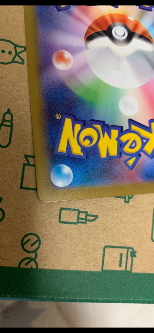 Jade Companions SR 249/172