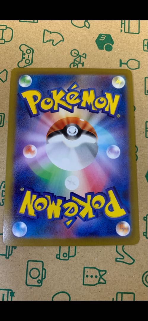 Jade Companions SR 249/172