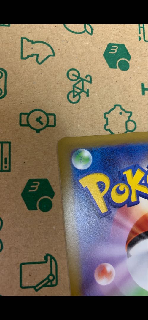 Jade Companions SR 249/172