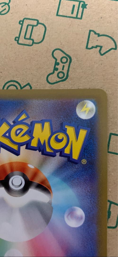 Jade Companions SR 249/172