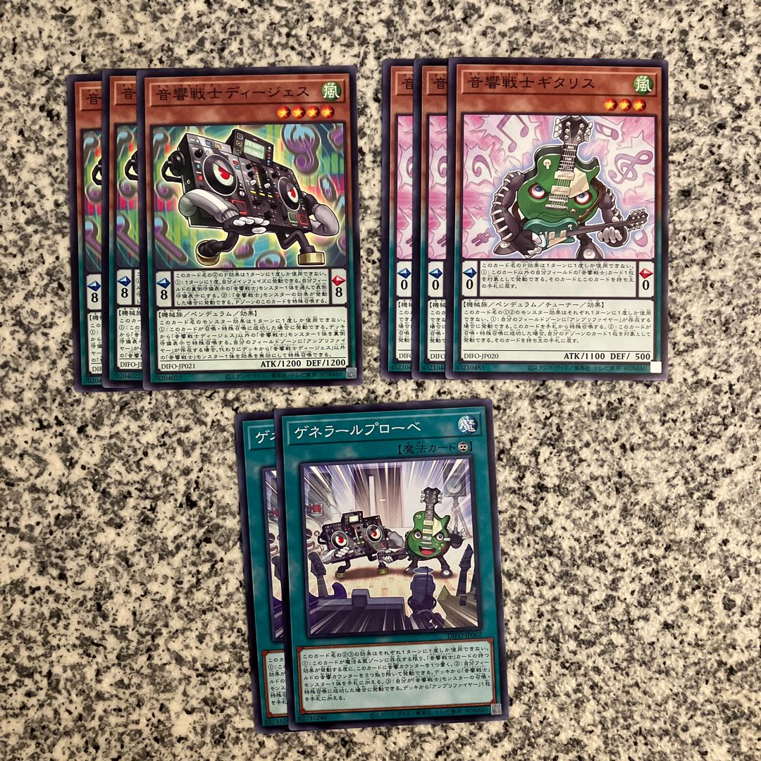 Acoustic Warrior Set 1枚