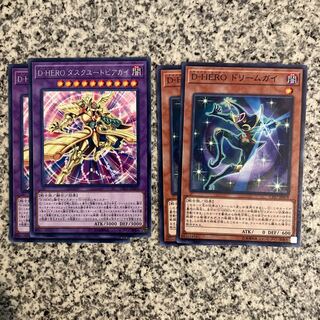 D-HERO Set 1枚