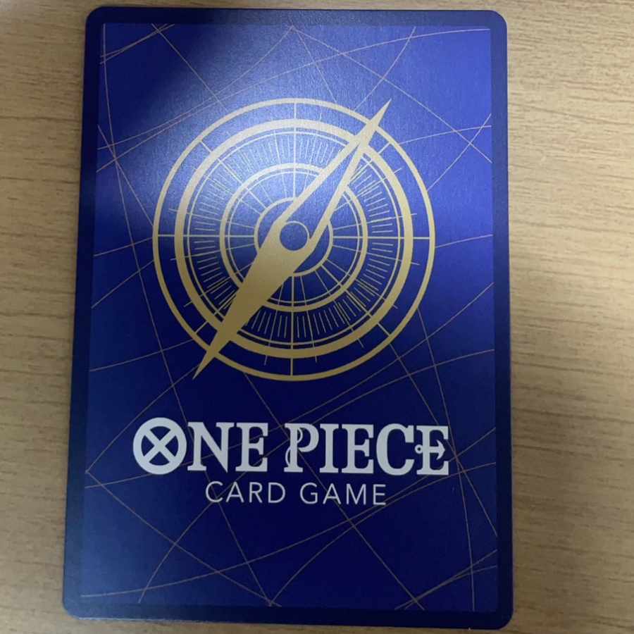 name (of a newspaper article, etc.)