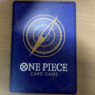 name (of a newspaper article, etc.)