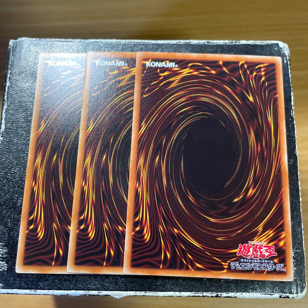 Absolute King Back Jack 3 normal