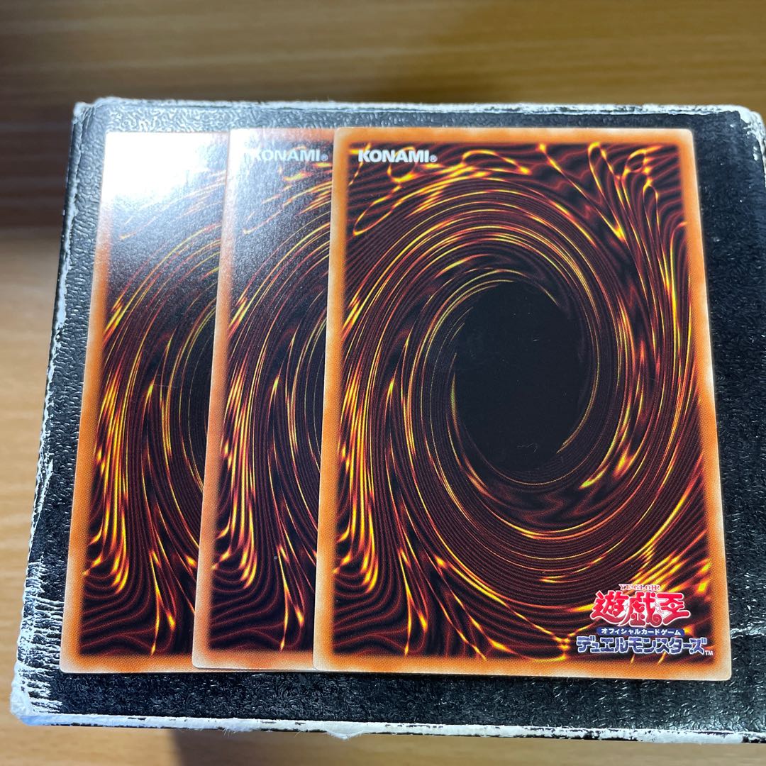 Predaplant Chimerafflesia 3 rare