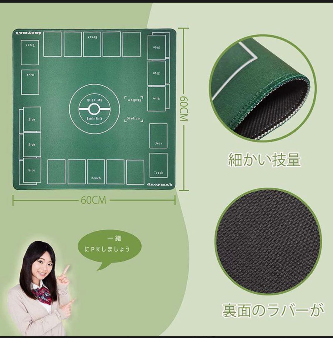 ポケモンカード ラバープレイマットフルサイズ 付属品付きの通販 キョウさんなんとか Magi トレカ専用フリマアプリ