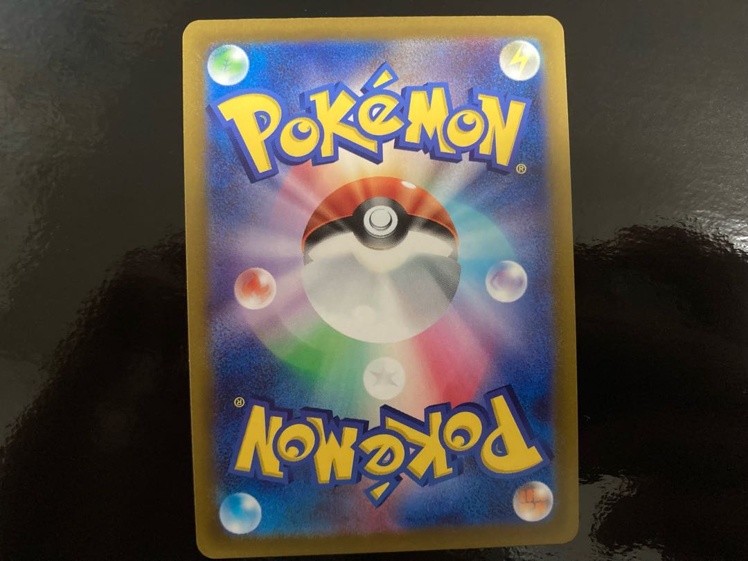 Price reduction] KAI SR 077/067