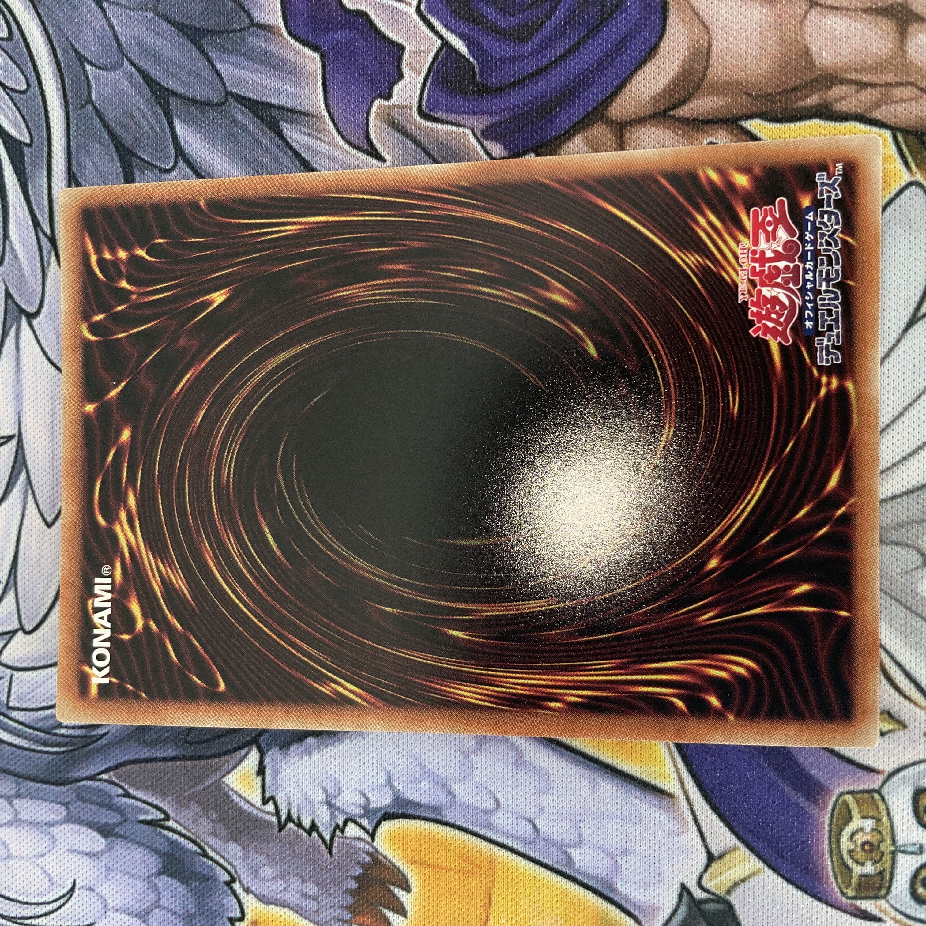 Dark Honest Secret Rare JP022 Bursik