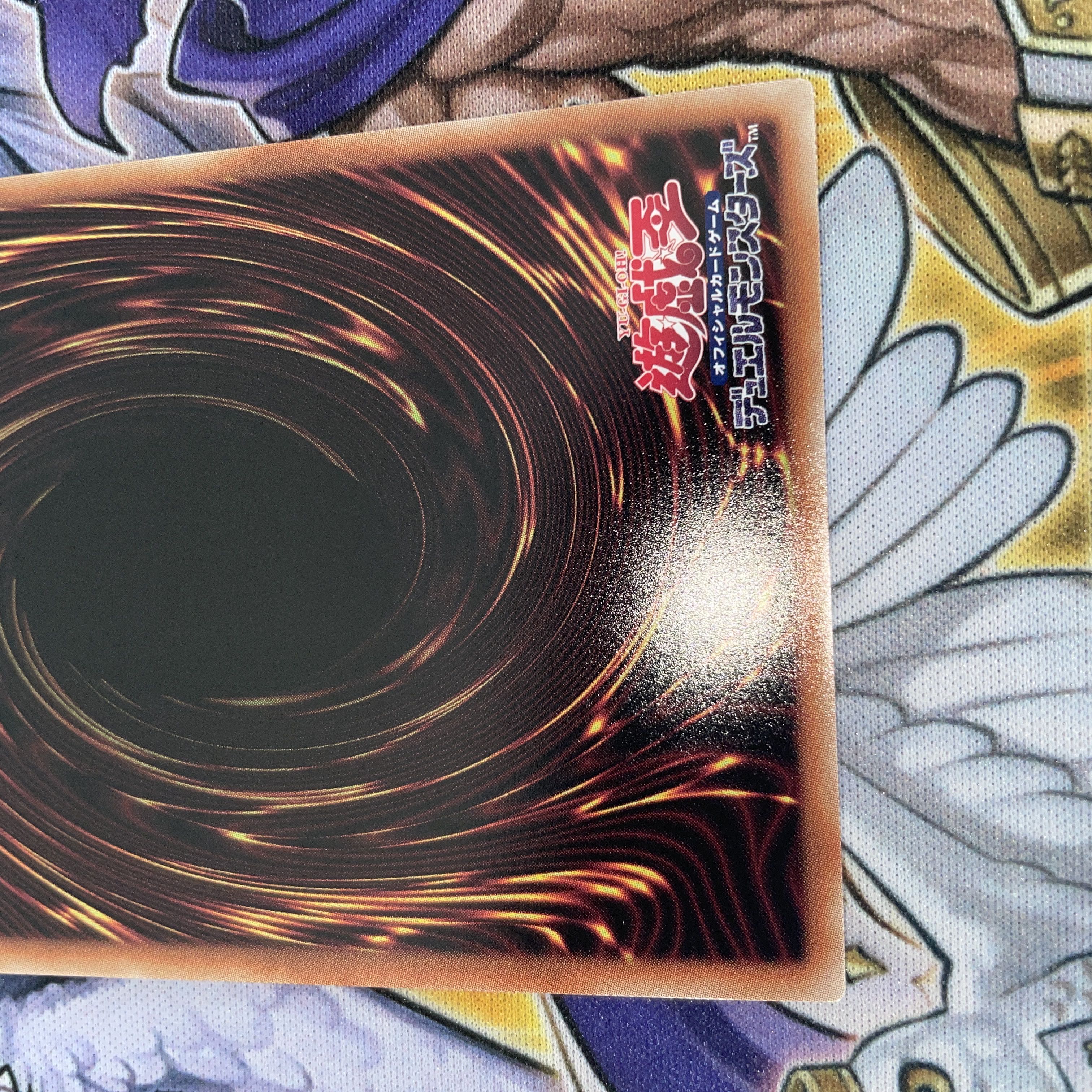 Dark Honest Secret Rare JP022 Bursik