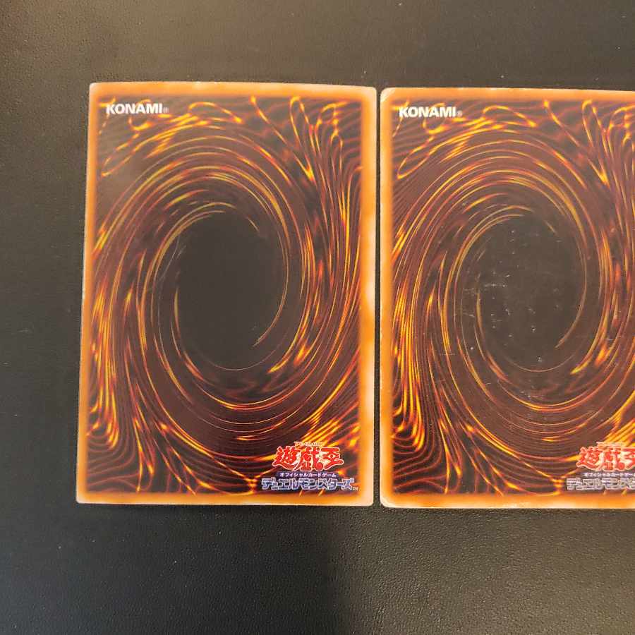 Man-Eater Bug 2nd period super rare, set of 3