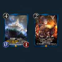 きーぷ39様専用　青4枚セット