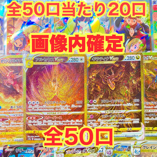 ラグ様専用 1枚