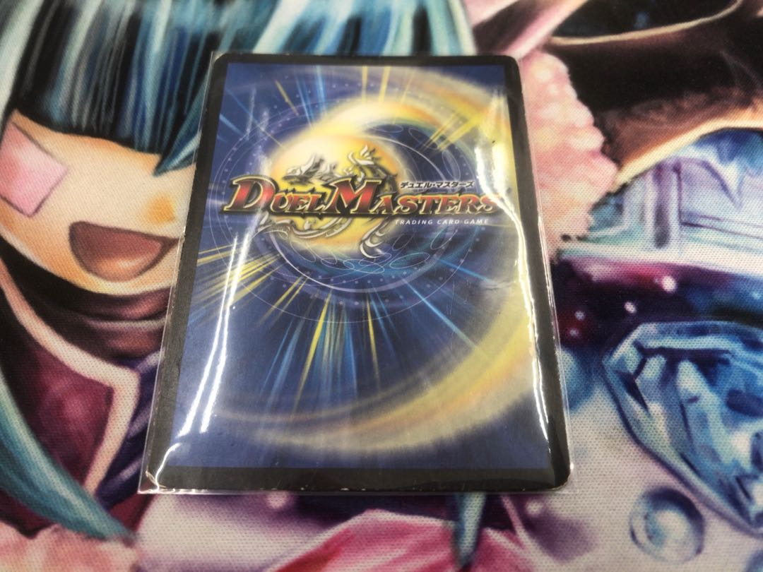 Georges Bataille SR S5/S10