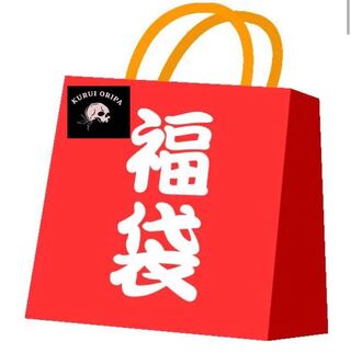 予告　magi限定デュエマ新春　7777福袋