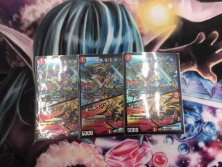 R.S.F.K.｜All-in Charger VR 30/130