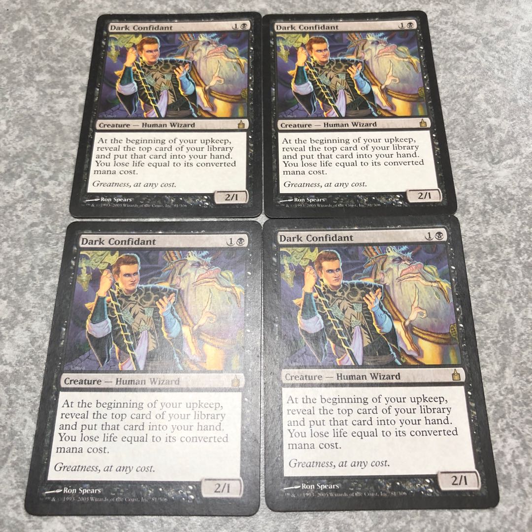 こまきゅー様専用 闇の腹心/Dark Confidant 4枚