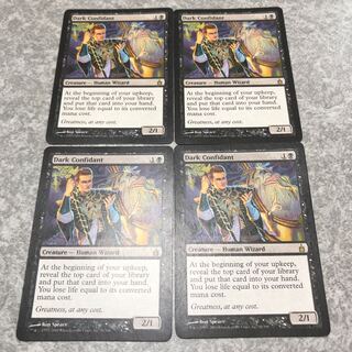 こまきゅー様専用 闇の腹心/Dark Confidant 4枚