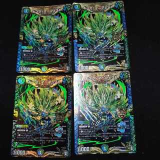 King Manifesto KGM KM3/KM3