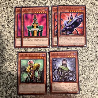 サイコ・ショッカー モンスターセット