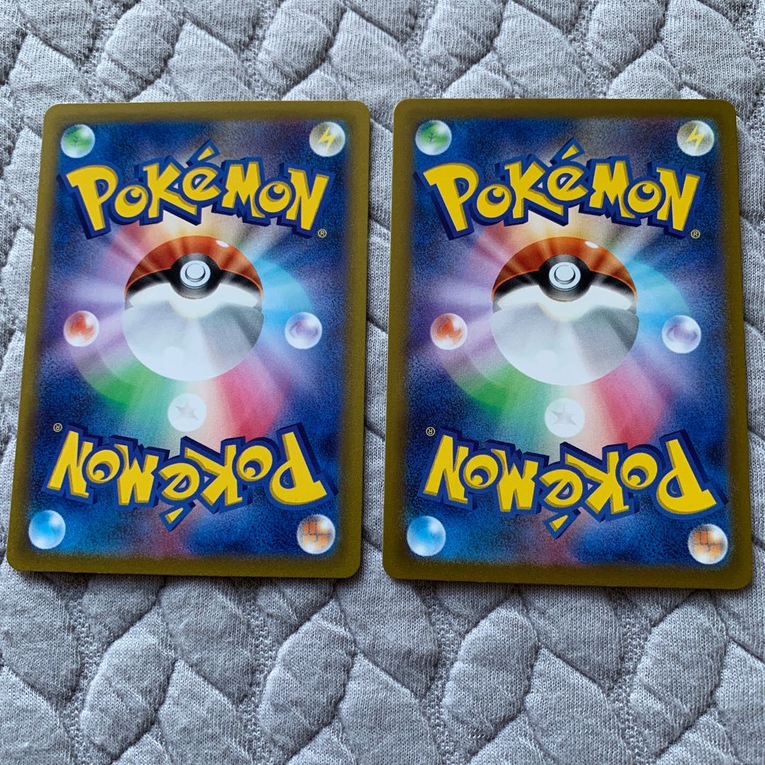 LeafeonVSTAR SAR 210/172 GlaceonVSTAR Set of 2