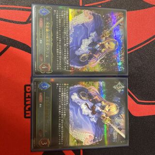 Seeker a SquirrelLG set of wonders