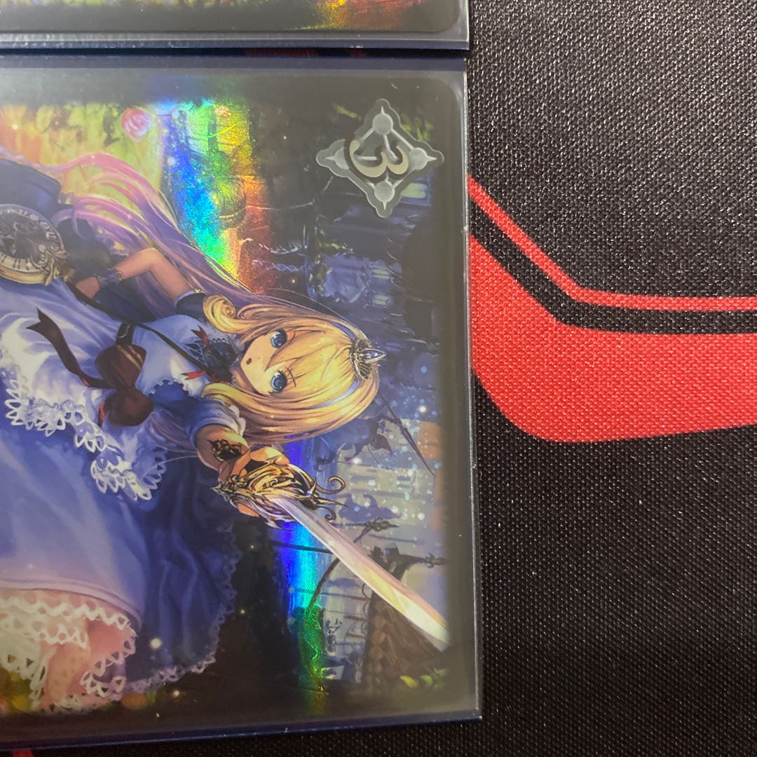 Seeker a SquirrelLG set of wonders