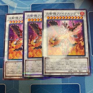 Geomathmech Final Sigma Parallel Normal JP053