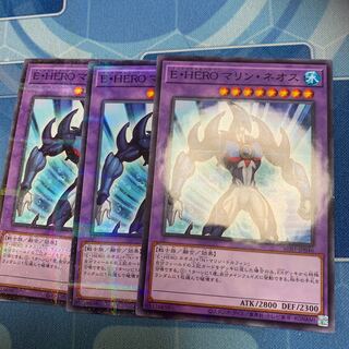 Elemental HERO Marine Neos parallel normal JP046 only 1枚