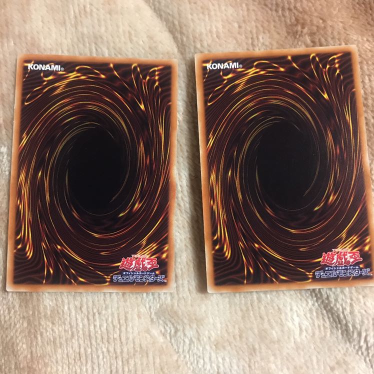 Red Blossoms from Underroot Ghost Reaper & Winter Cherries