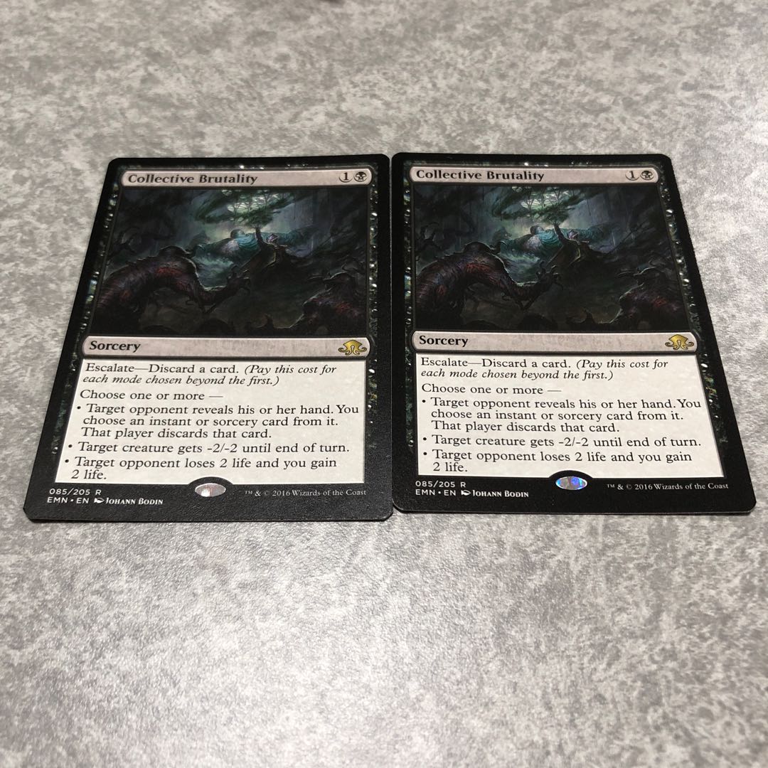 集団的蛮行/Collective Brutality 2枚