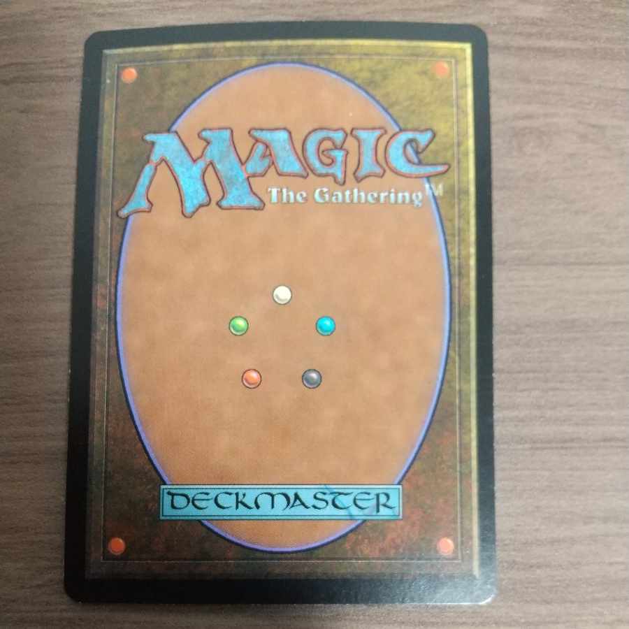 Submerge Uncommon 48/143 foil