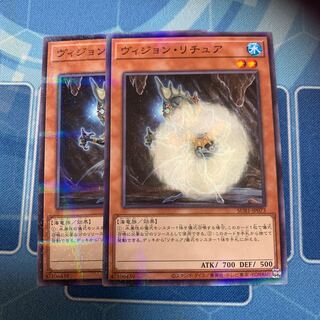 Gishki Vision parallel normal JP073