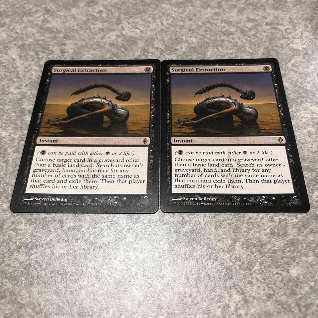 外科的摘出/Surgical Extraction 2枚 2枚