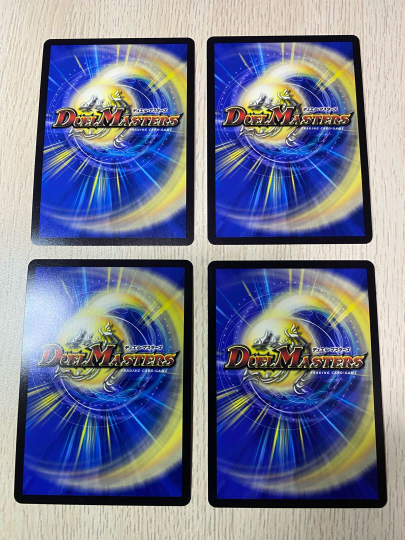 Abyssal Furnace Mardan-Lowe (Adrenaline Ver.) 4 pieces