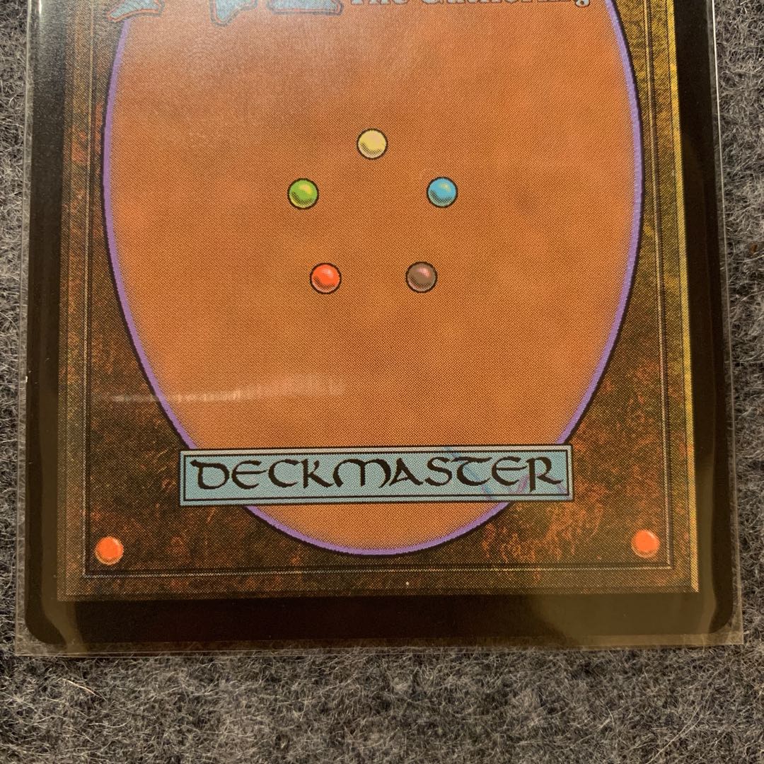 Snapcaster Mage FOIL Box Topper Edition