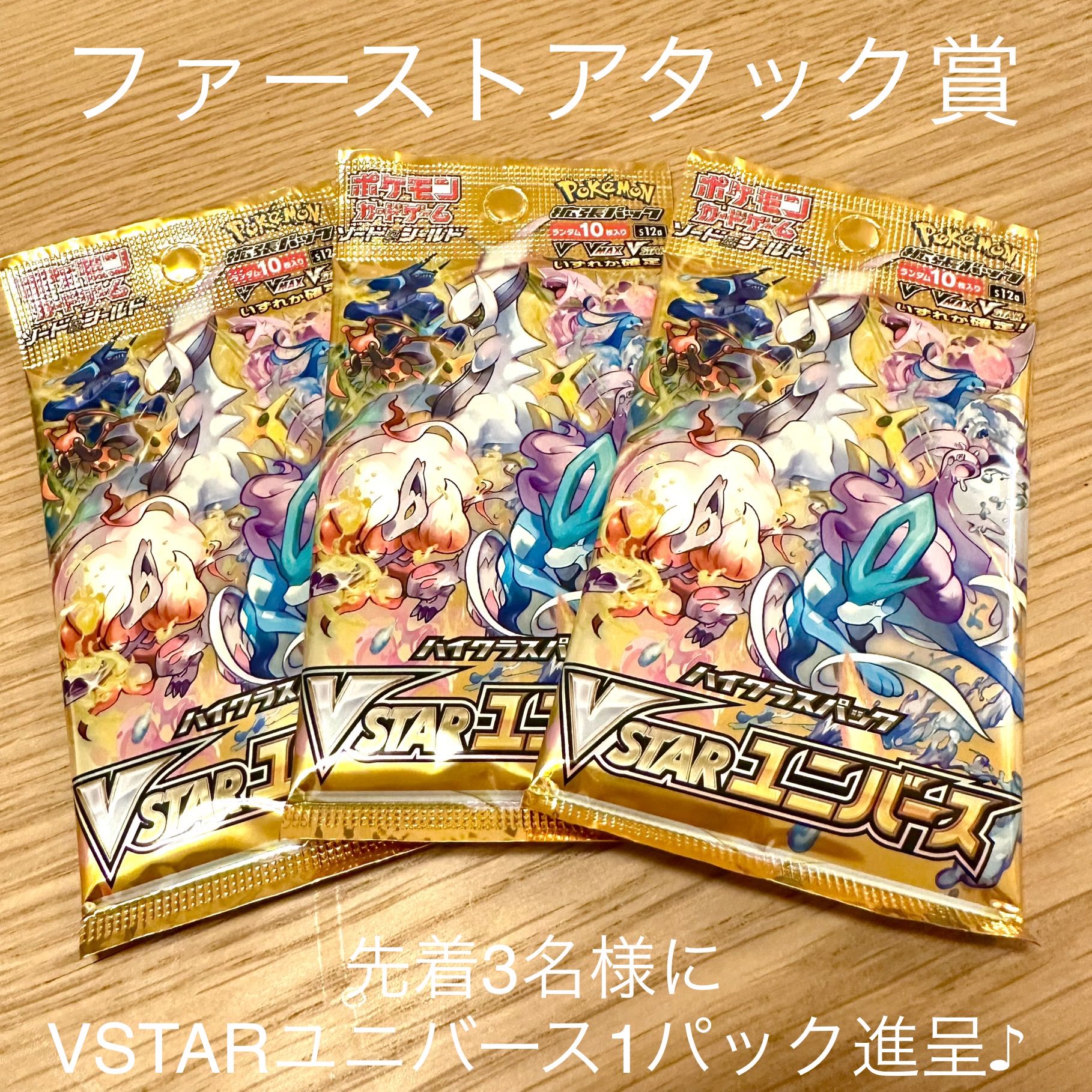 Nintendo ポケモンソフト9本 NDS]ポケットモンスター パール(ポケモン パール) 【買取550円】｜