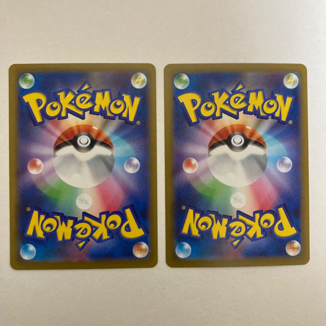 1 ArceusVSTAR RRR 127/172, 1 RR 126/172