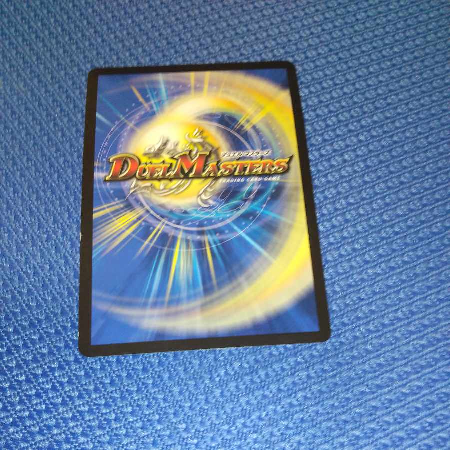 Despair, Anti-Soul and Annihilate Decision SR S11/S20