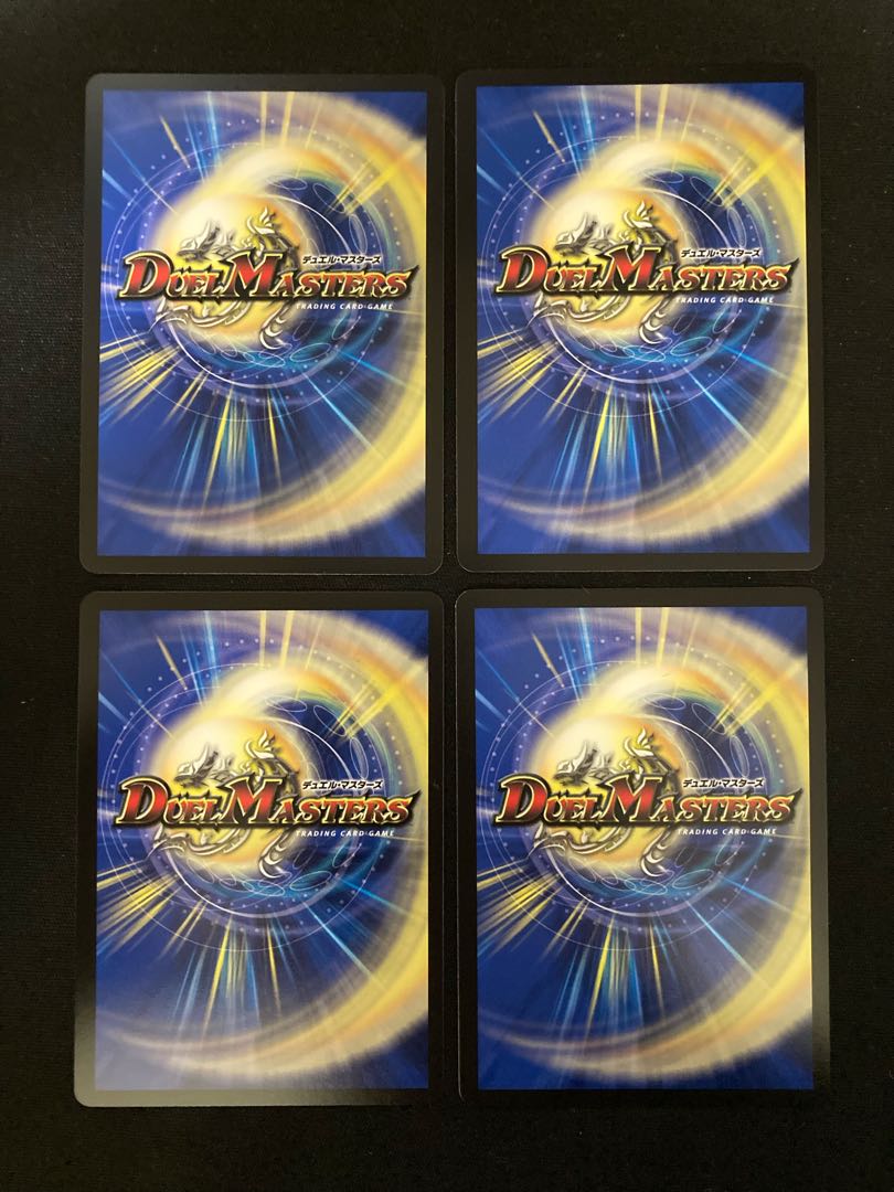 Darkness edge Gakubucci=Ritchie More (Adrenaline Ver.) VR 3/74 4 pieces