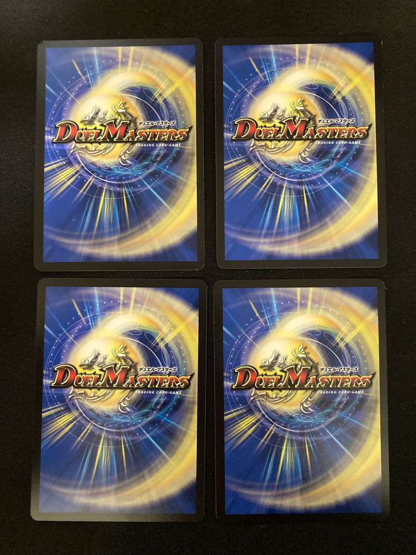 Lord Avarald, the Heavenly Lightning Guide｜Magic Bullet Arcadia Egg R 70/138 4 copies