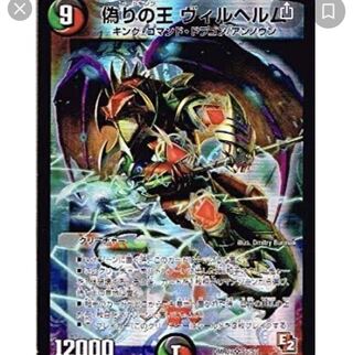 ヴィルヘルム募集　ジャンク大歓迎