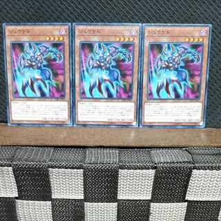 Popotan] Yu-Gi-Oh #644 Juragedo 3 Normal