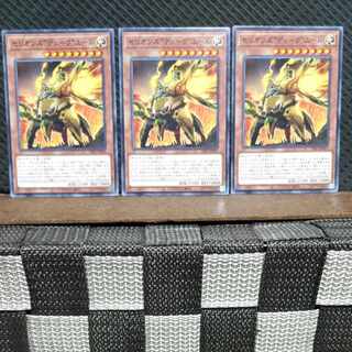 【ぽぽたん】遊戯王  #646  セリオンズ“デューク”ユール  ノーマル3枚