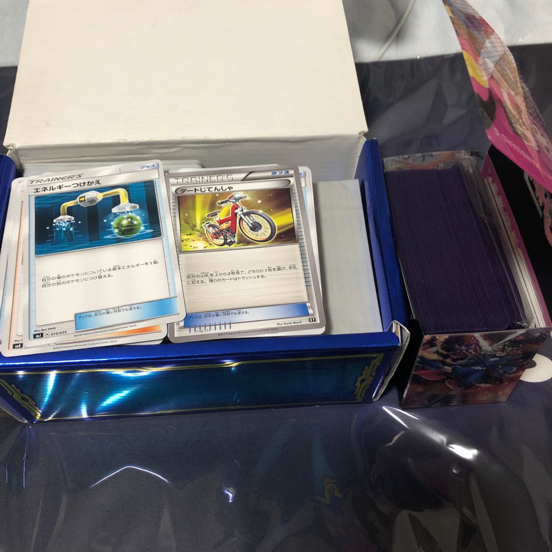 引退500枚越 ポケモンカードゲーム